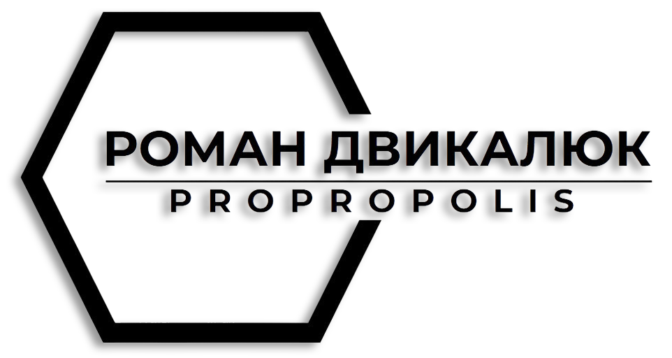 Логотип Роман Двикалюк Персональний сайт.